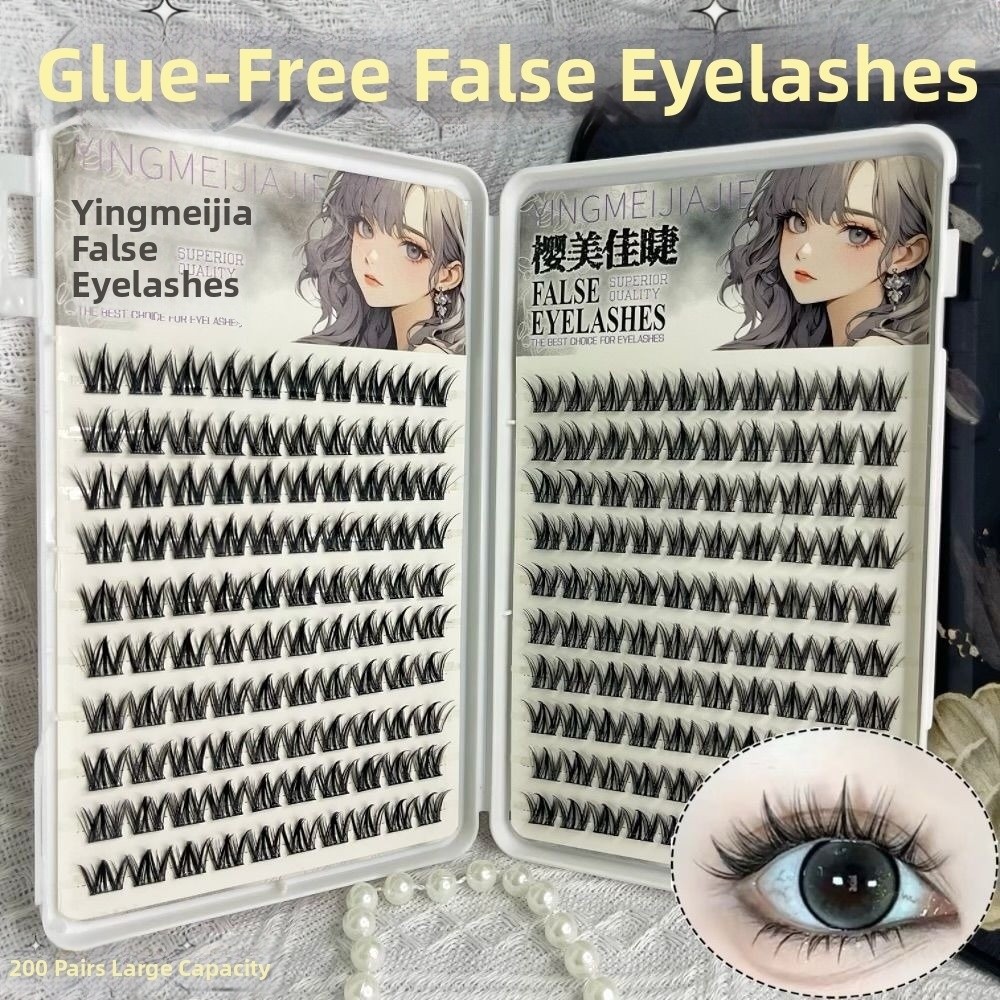 Eyelash Extension No 11 - 100/130/200 مجموعة رموش صناعية سوداء ذاتية