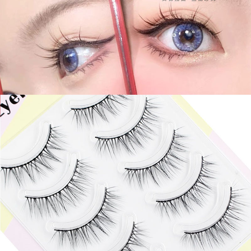 Eyelash Extension Korea Natural - جديد لاش تمديد الرموش الصناعية 5
