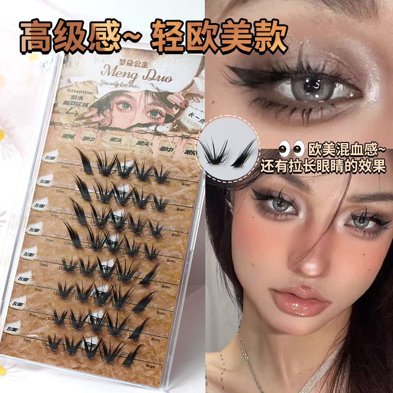 رموش سميكة من المنك للماكياج ، - مراجعة Eyelash Extension Cat Eye Wispy وسعره