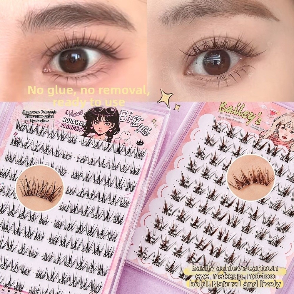 80 مجموعة من الرموش الصناعية ذ - مراجعة Eyelash Extension No 11 وسعره